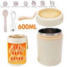 Electric Heated Lunch Box