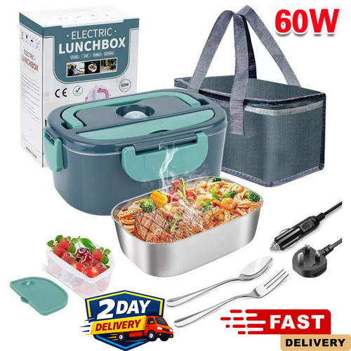 Heated lunch box 60w - heated,