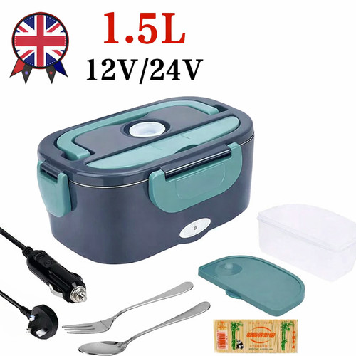 12v 24v electric heating lunch - 24v,